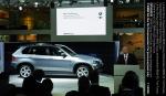 BMW X5 2007 года